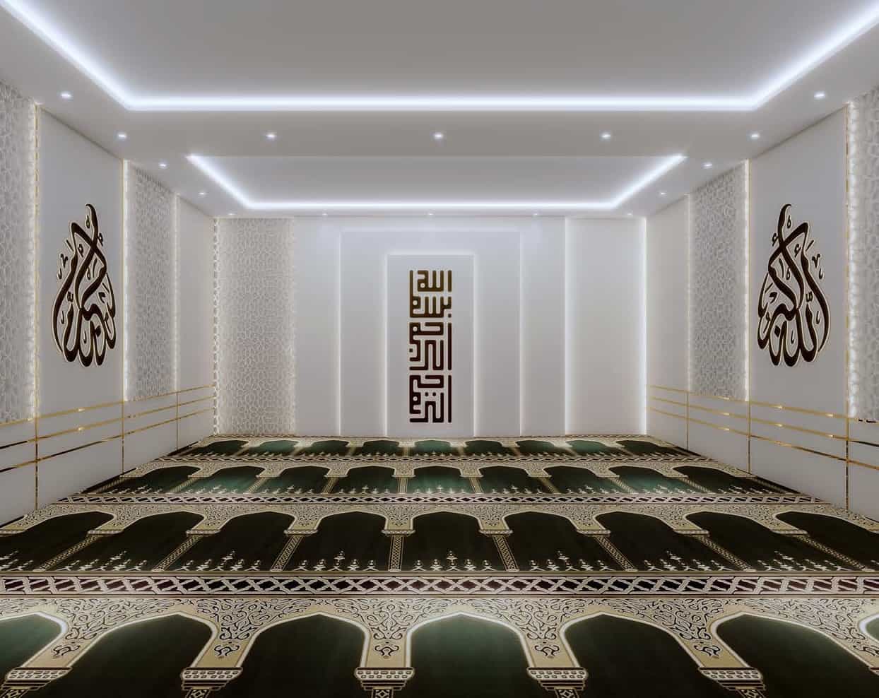 Prayer Hall