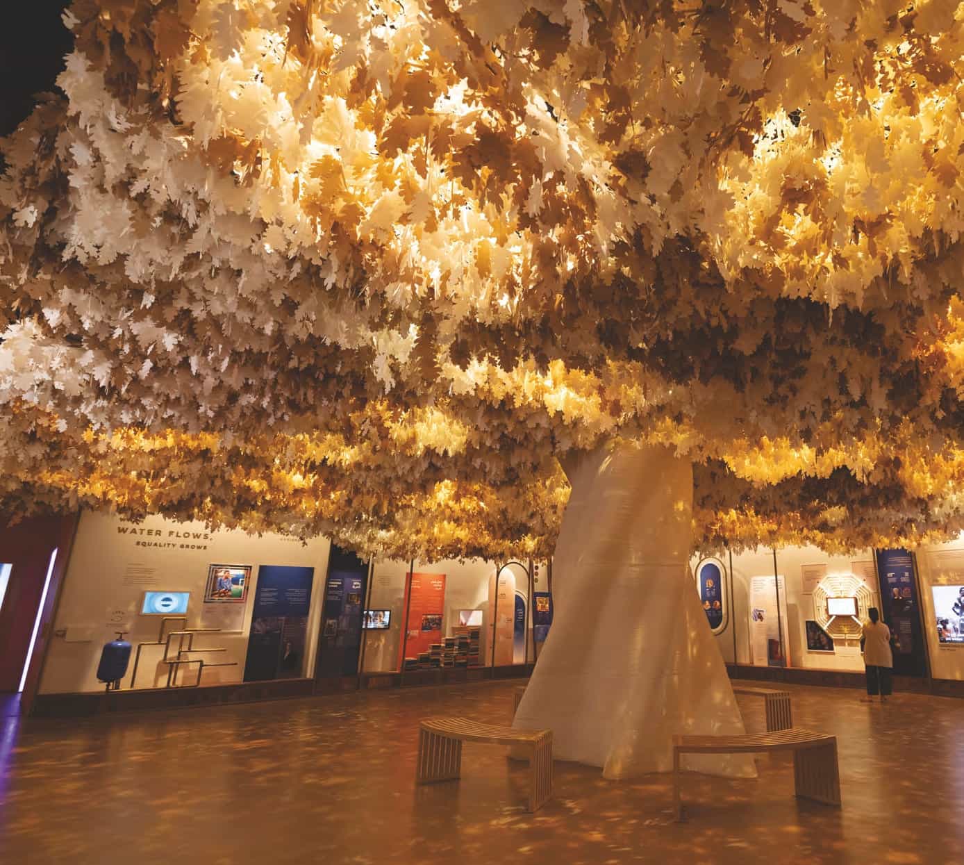 Women’S Pavilion