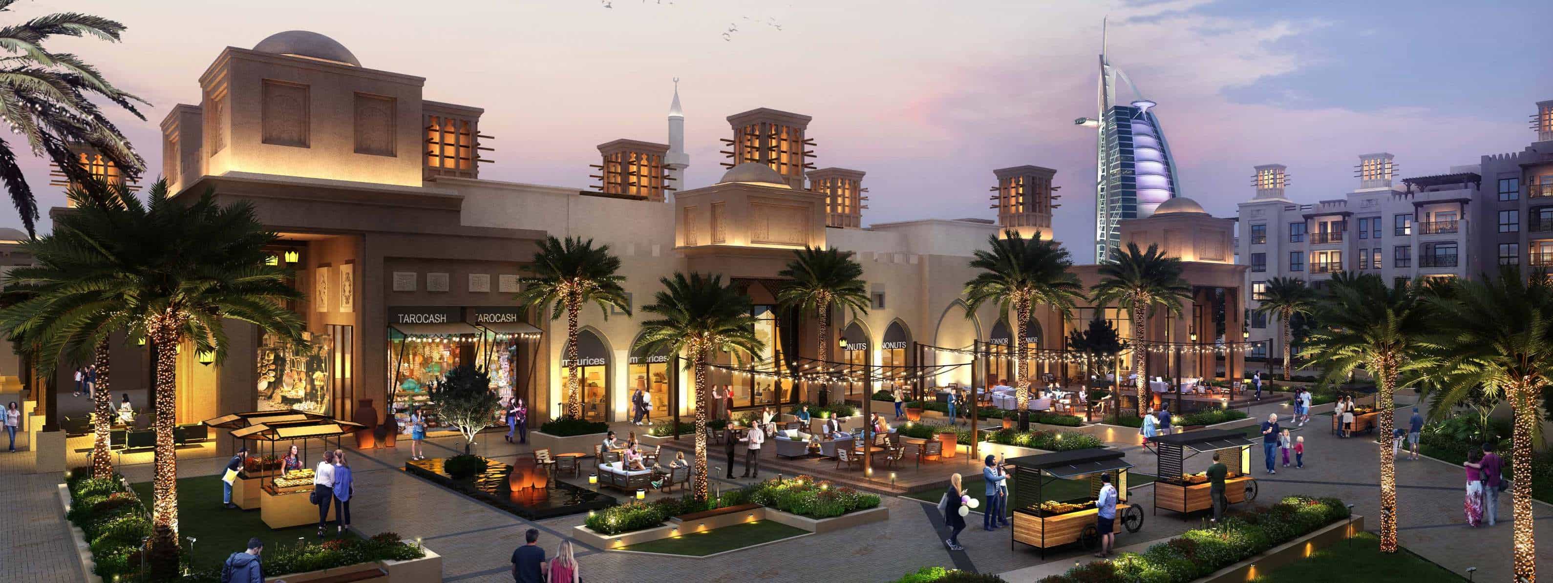 Retail Centre