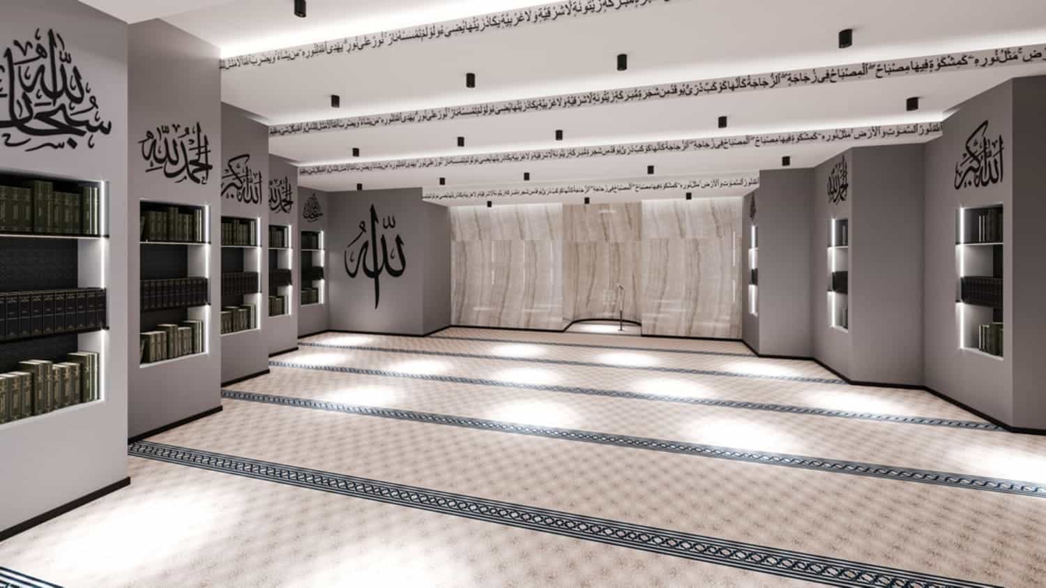 Prayer Area