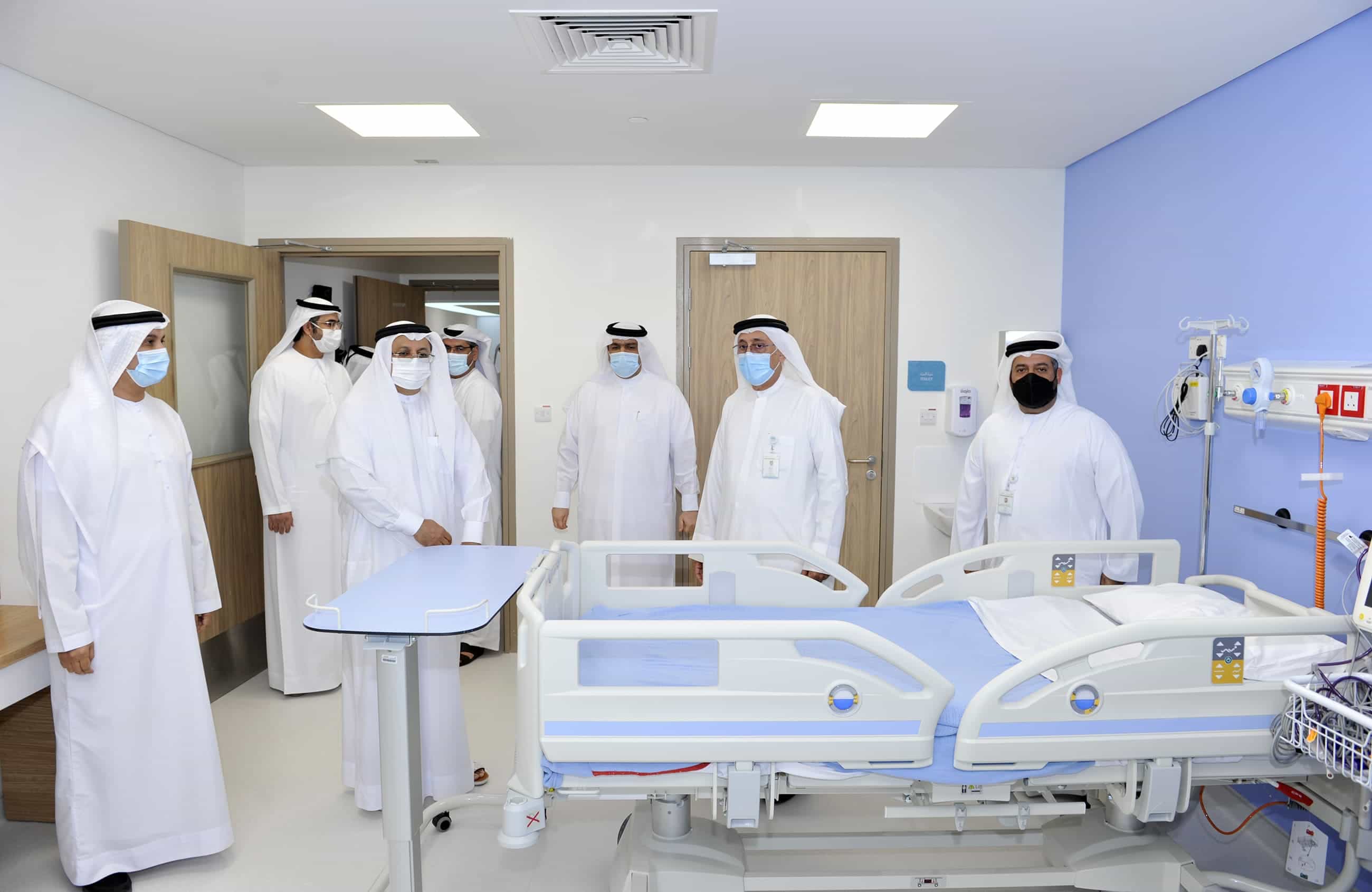 Health Care Centre