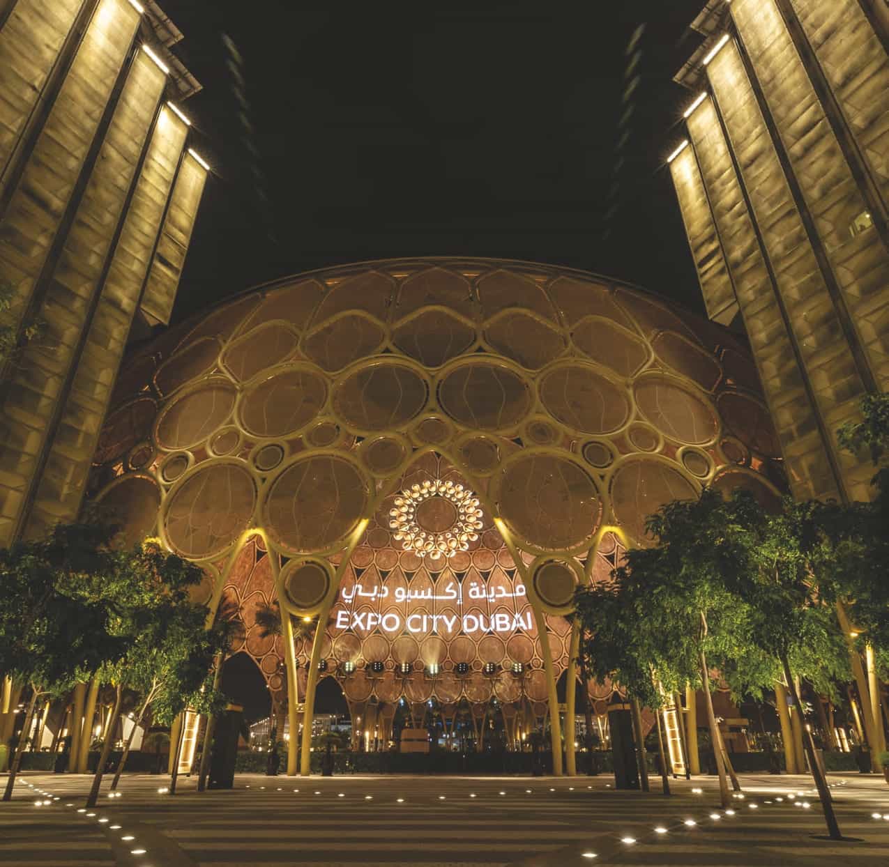 Al Wasl Plaza