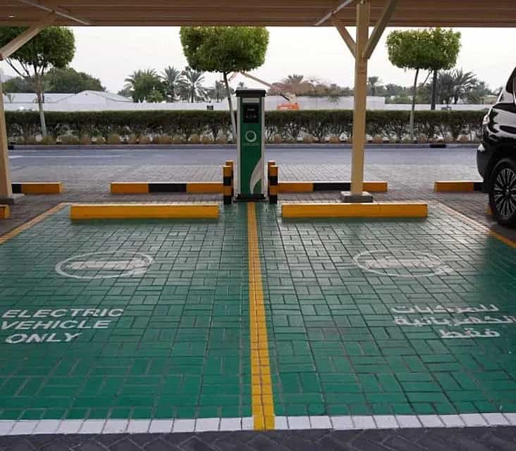 EV Charger