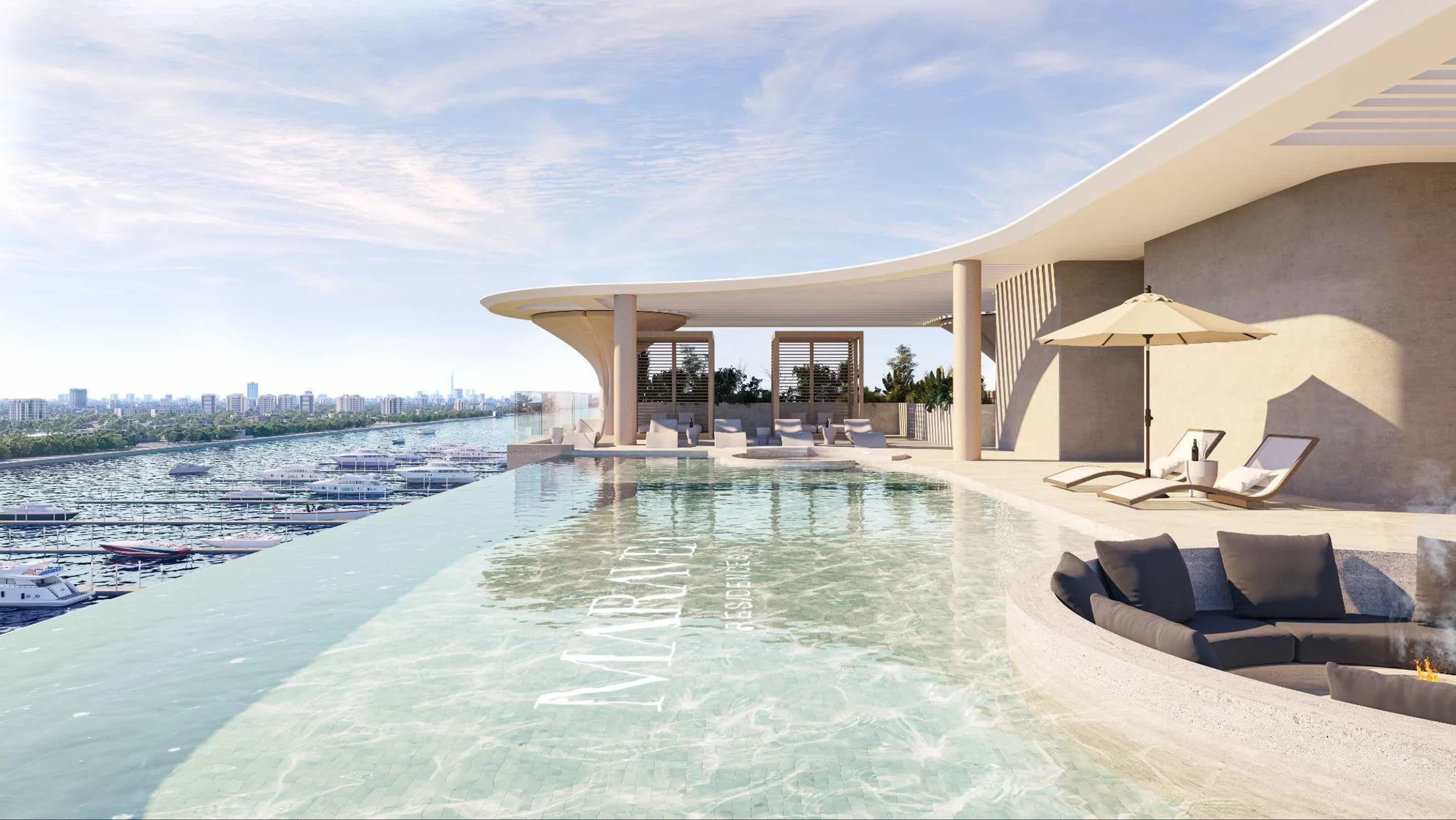 Infinity Pool