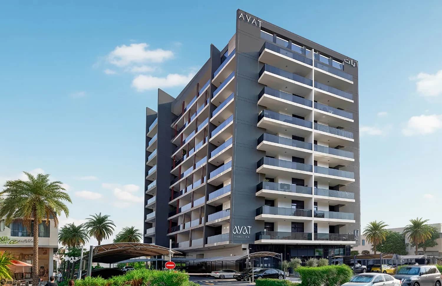 1 bedroom apartment for sale in Wadi Al Safa 2 - Takween AlDar